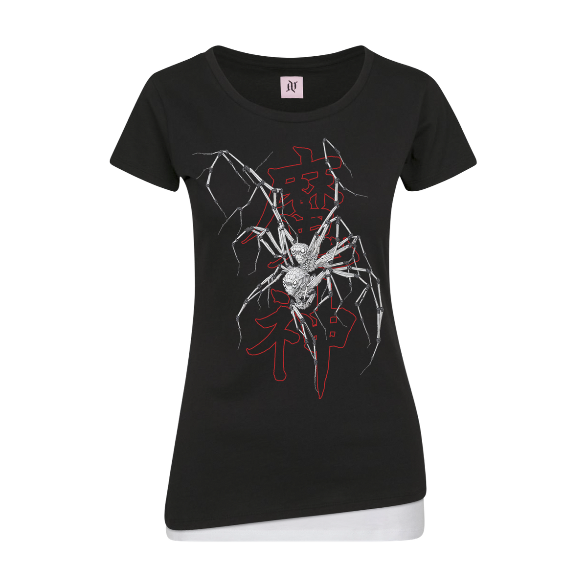 Worst Fear - Girlshirt