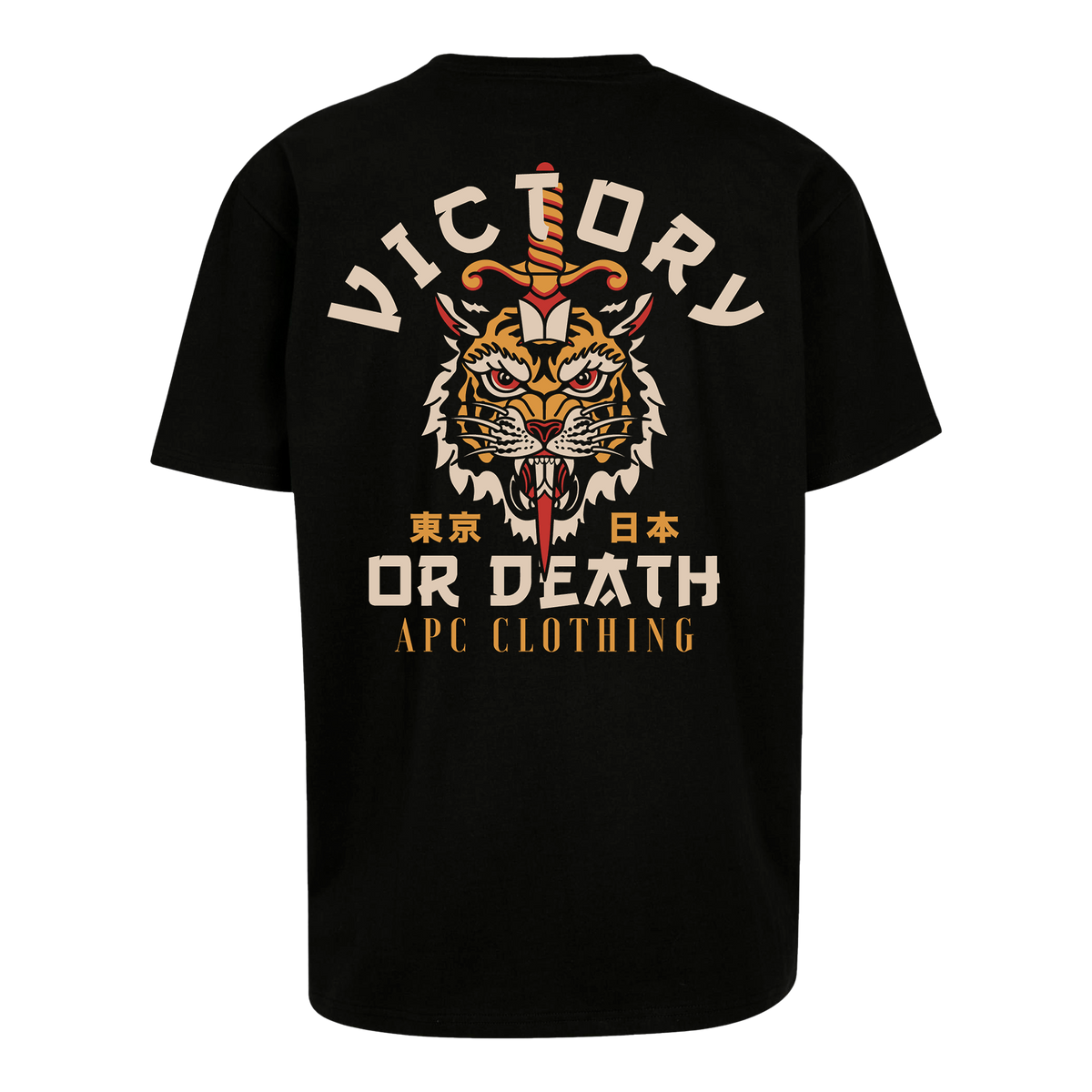 Dagger - T-Shirt